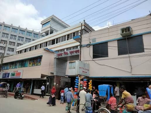 খুলনা শিশু হাসপাতাল, খুলনা