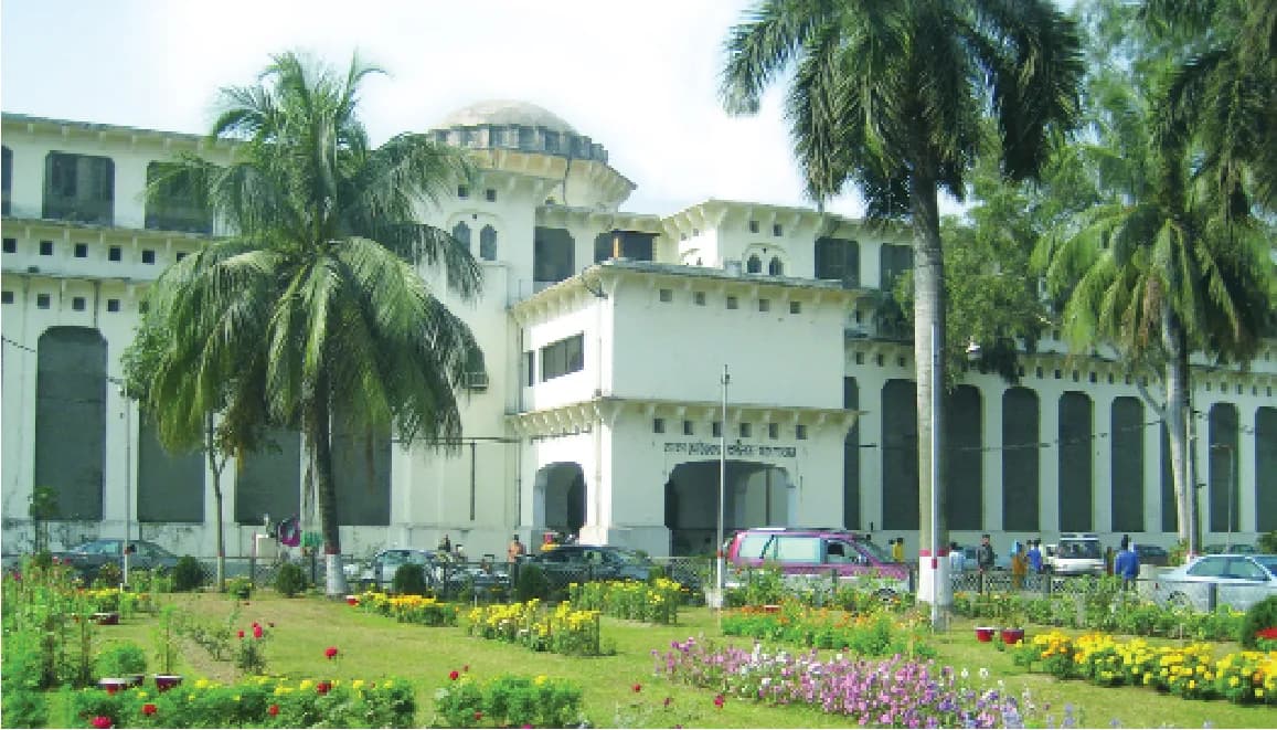 ঢাকা মেডিকেল কলেজ হাসপাতাল (DMCH)
