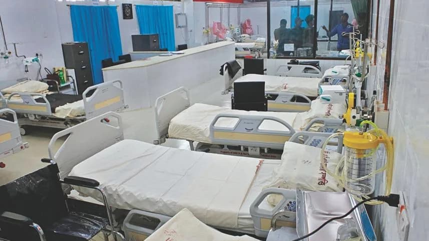 ঢাকা মেডিকেল কলেজ হাসপাতাল (DMCH)